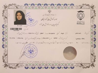درباره ی ما 1